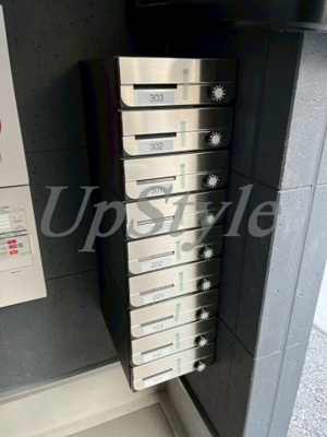 【その他共用部分】 | サニーハウス