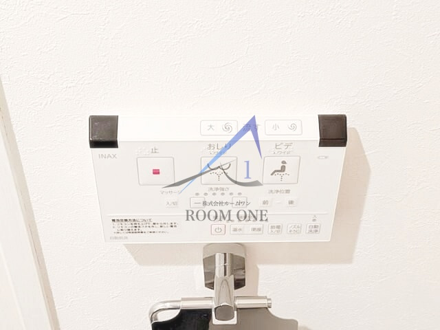 Ａｒｒｏｗｓａｌ　ＳＨＩＮＫＡＷＡ