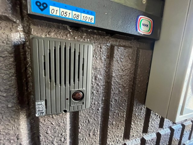 ヴァンベール芦屋のその他共用部分