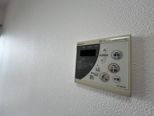 ヴァンベール芦屋のキッチン