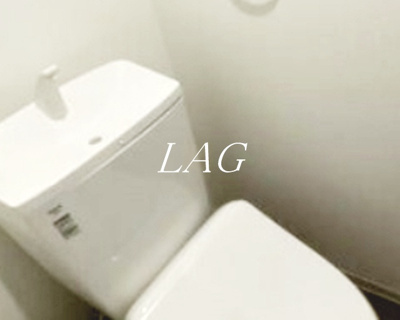 【トイレ】 | サンメゾン東岩槻 | トイレです。