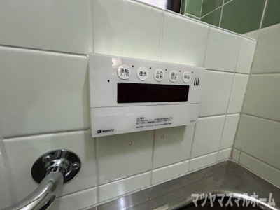 【浴室】 | 北条1丁目戸建賃貸