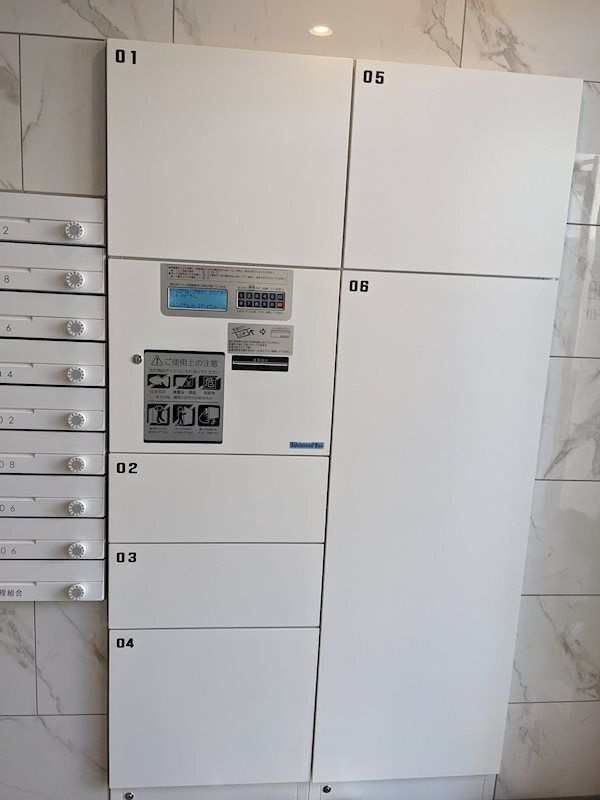 ＡＲＣＯＢＡＬＥＮＯ ＭＵＳＡＳＨＩＫＯＹＡＭＡのその他共用部分