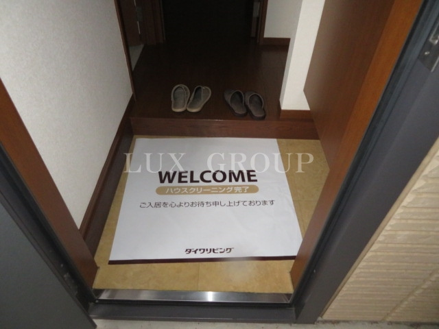 【玄関】 | ファミール河内