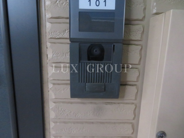 【セキュリティ】 | ファミール河内