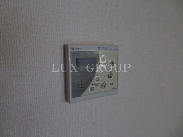 【設備】 | ファミール河内