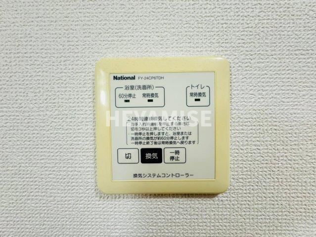 セジュールコンフォートの設備