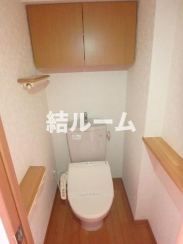 豊島区高田１丁目の賃貸マンションのトイレ