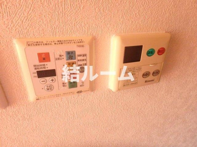 豊島区高田１丁目の賃貸マンションの設備