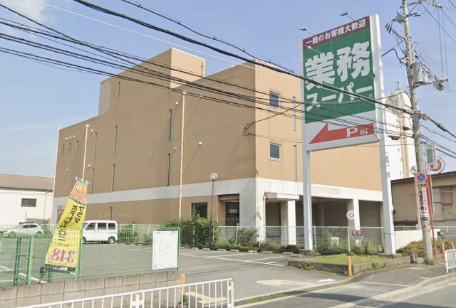 大和田　貸倉庫