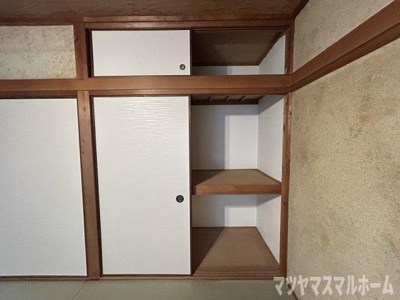 【収納】 | 緑が丘1丁目戸建賃貸