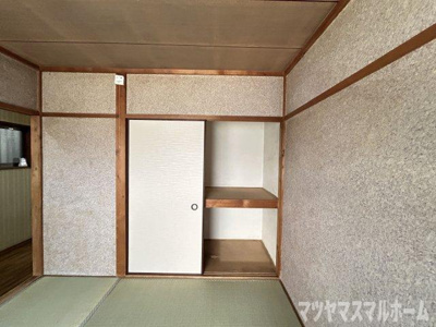 【収納】 | 緑が丘1丁目戸建賃貸