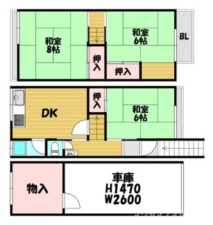 【間取り】 | 緑が丘1丁目戸建賃貸