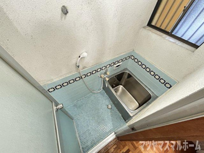 【浴室】 | 緑が丘1丁目戸建賃貸