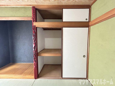 【収納】 | 緑が丘1丁目戸建賃貸