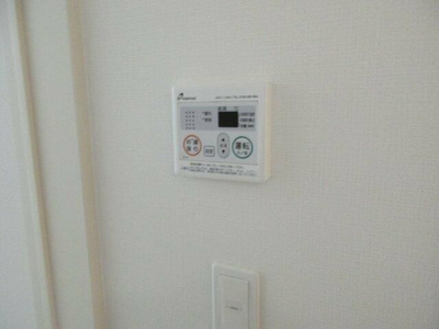 【その他】 | エスカリエR(エスカリエアール)