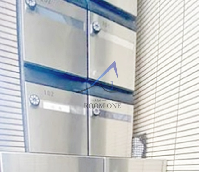 エラーブル上原のその他共用部分|集合ポストです。