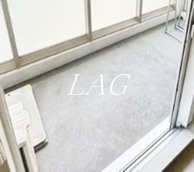 【バルコニー】 | セレニティ久が原 | バルコニーです。