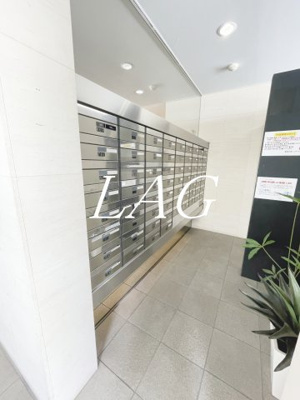 【その他共用部分】 | セレニティ久が原 | 集合ポストです。