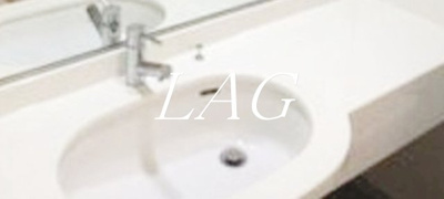 【洗面所】 | セレニティ久が原 | 独立洗面台です。