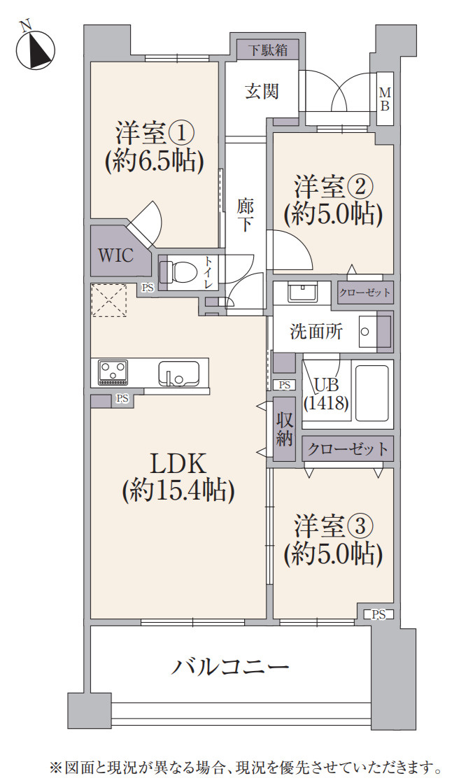 プレミスト上大岡【仲介手数料無料】ペット可♪