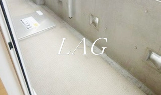 【バルコニー】 | アデッソ大森 | バルコニーです。