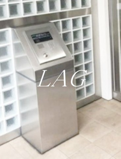 【セキュリティ】 | アデッソ大森 | オートロックです。