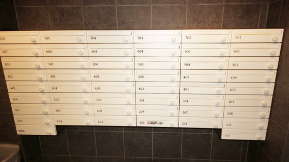 ブライズ西巣鴨の設備