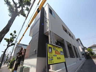 【外観】 | エルピーダ