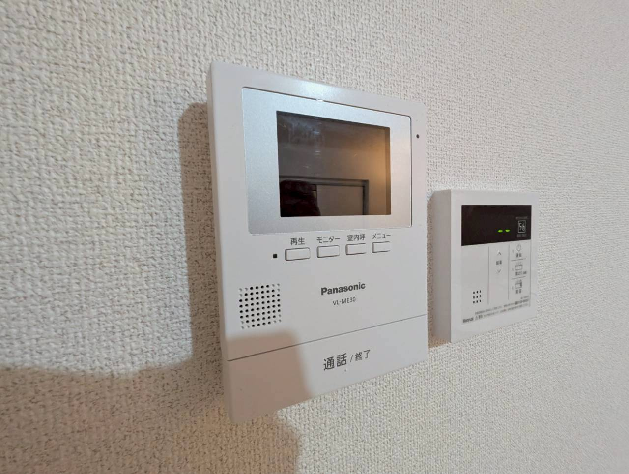 グランマンション寺畑のセキュリティ
