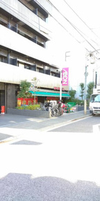 まいばすけっと石川台…まで160m