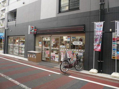 セブンイレブン大田区…まで231m