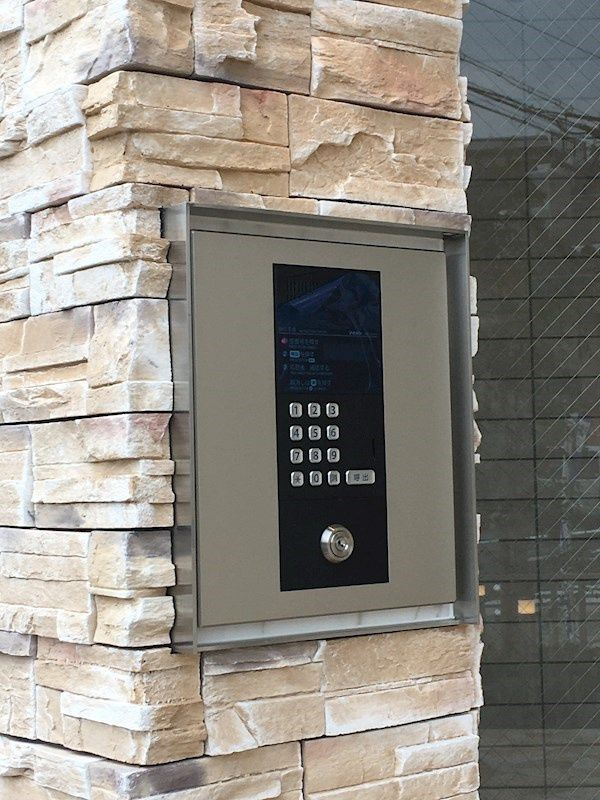 SGSA STAGEのセキュリティ