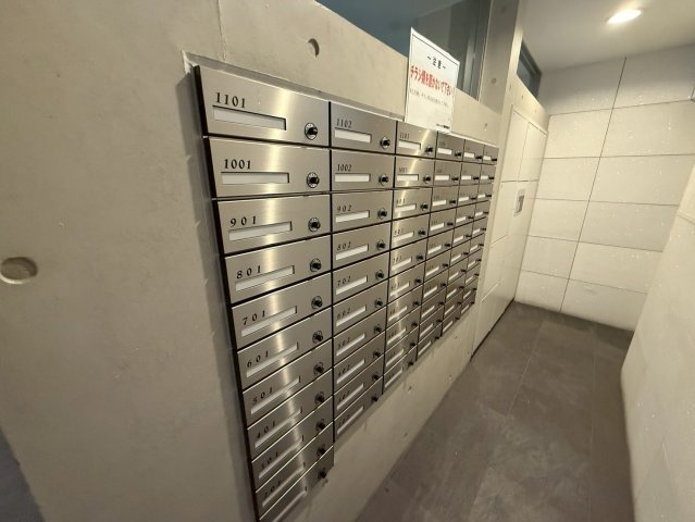 パルティール千種|名古屋市の賃貸ならMy賃貸のその他共用部分|パルティール千種