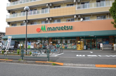 【周辺】 | サンヒルズ高島平