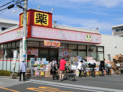 【周辺】 | サンヒルズ高島平