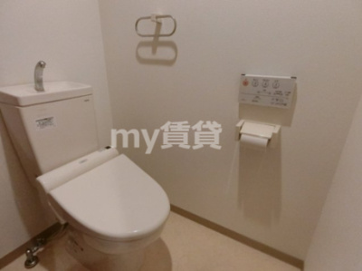 【トイレ】 | サンヒルズ高島平