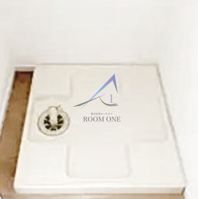 ミテッツァ矢向の設備|洗濯機置き場です。