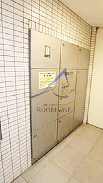 ミテッツァ矢向