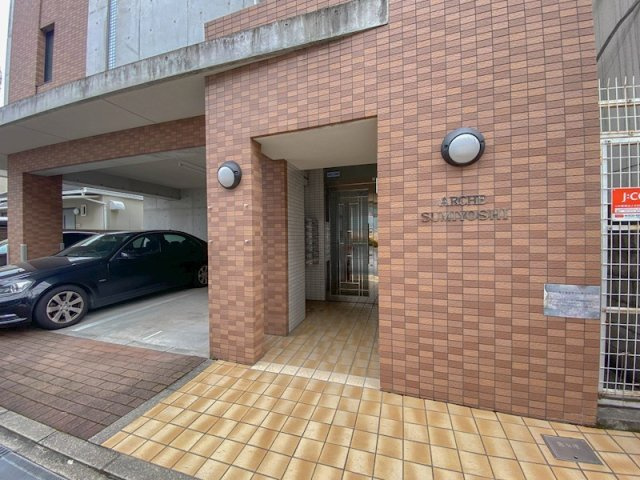 アルシュ住吉のエントランス