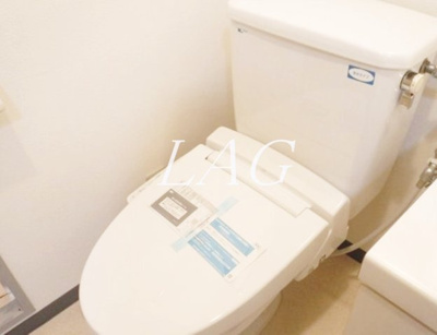 【トイレ】 | コスモリード赤羽 | トイレです。
