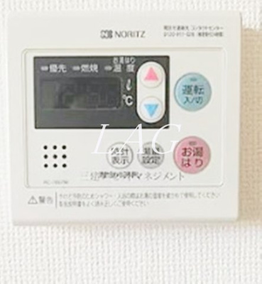 【その他】 | ドミール西尾久