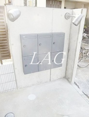 【その他共用部分】 | ＷＡＮＤ（ワンド） | 集合ポストです。