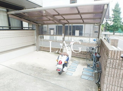 【その他共用部分】 | アンカレッジ水無月 | 駐輪場です。