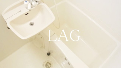 【浴室】 | アンカレッジ水無月 | お風呂です。