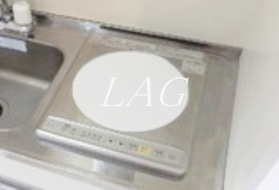 【設備】 | ドミール西が丘 | IHコンロです。