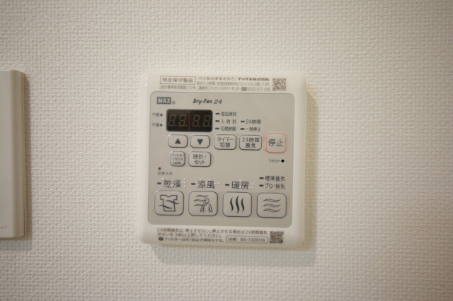 CIMA旗の台の設備|浴室乾燥機付き