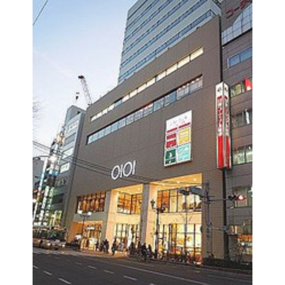 Ｂｅｌｌｅ　Ｖｕｅ新中野の周辺|警察署・交番「中野警察署まで378ｍ」中野警察署