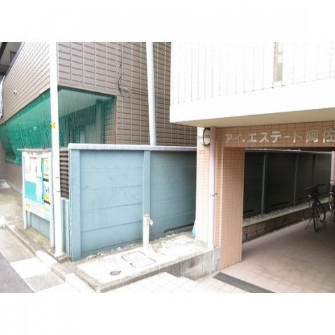 アイ・エステート阿佐ヶ谷の外観|外観