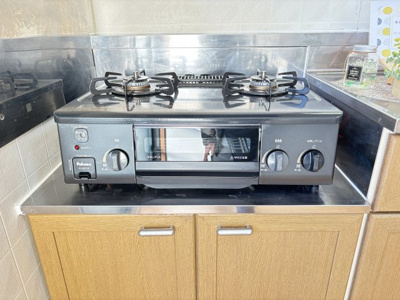 【設備】 | グッドワン